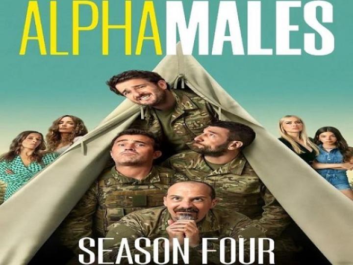 مسلسل Alpha Males الموسم الرابع الحلقة 2 الثانية مترجم