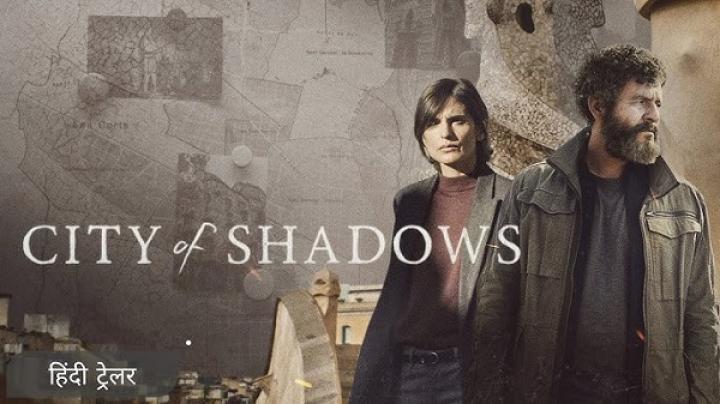 مسلسل City of Shadows الحلقة 3 الثالثة مترجم